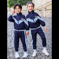 School Uniform