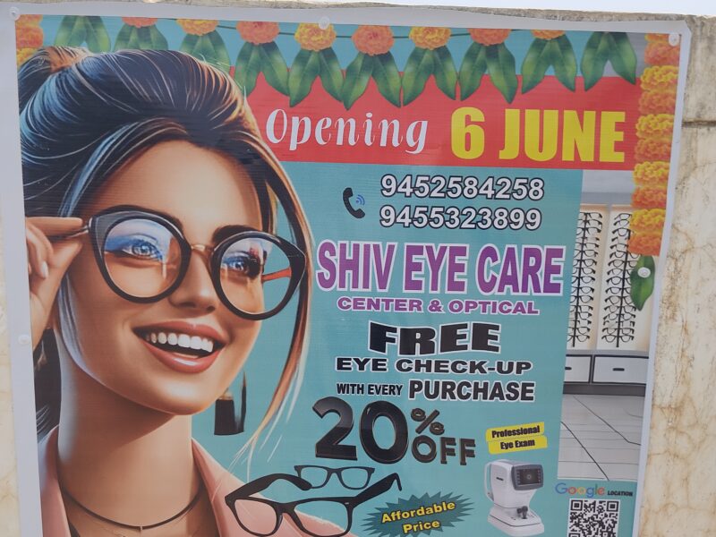 Shiv eye care