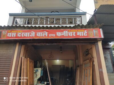 Yash doors