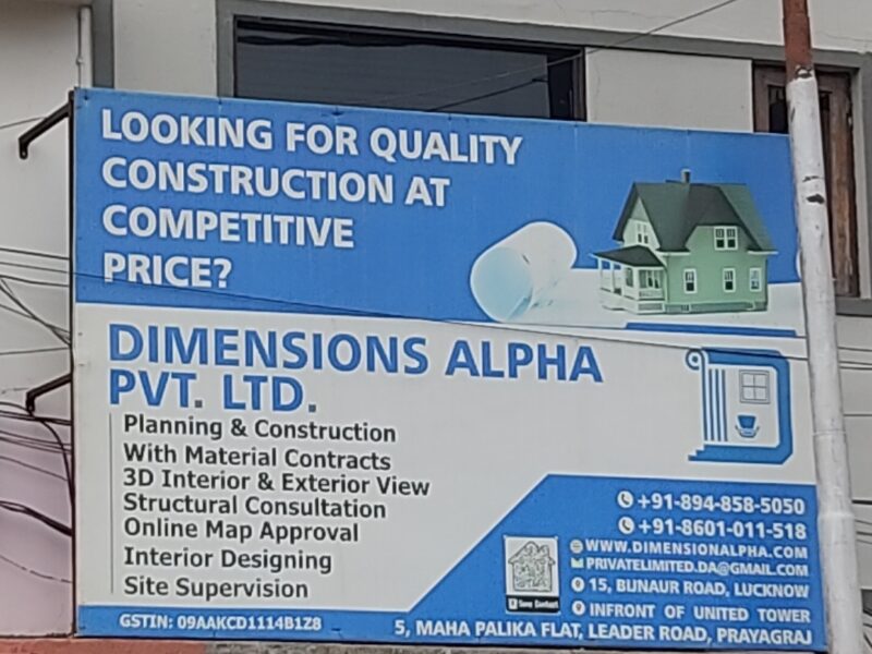 Dimensions Alfa Pvt Ltd